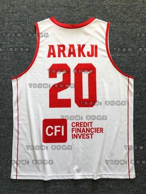 20 Wael Arakji Lebanese National Team Jersey Unisex White